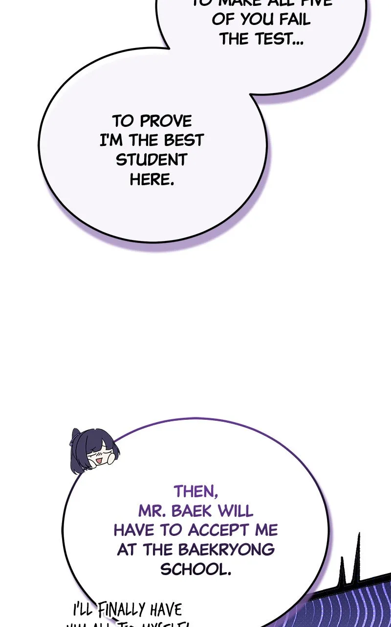 Best Teacher Baek Chapter 135 page 98 - 