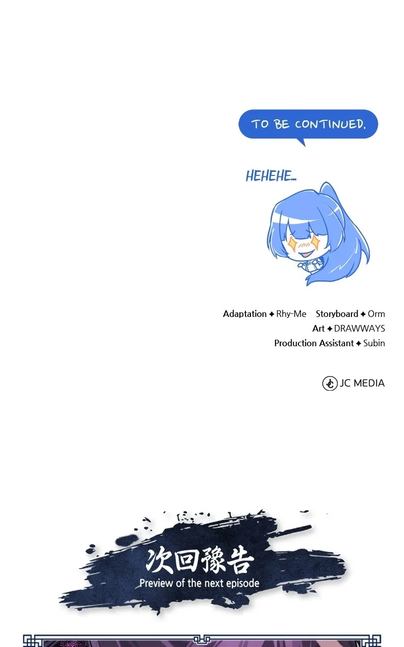 Best Teacher Baek Chapter 136 page 136 - 