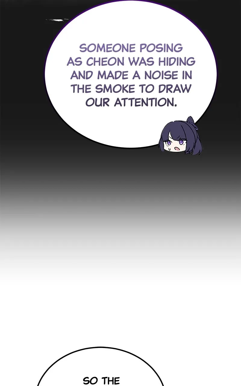 Best Teacher Baek Chapter 136 page 50 - 