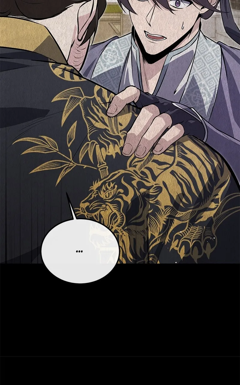 Best Teacher Baek Chapter 137 page 115 - 