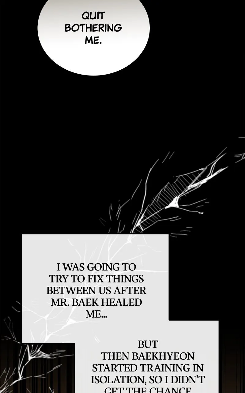 Best Teacher Baek Chapter 137 page 117 - 