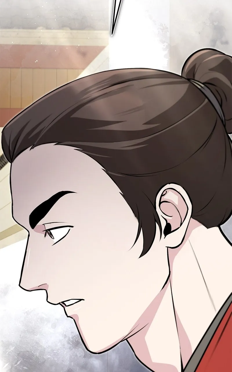 Best Teacher Baek Chapter 137 page 119 - 