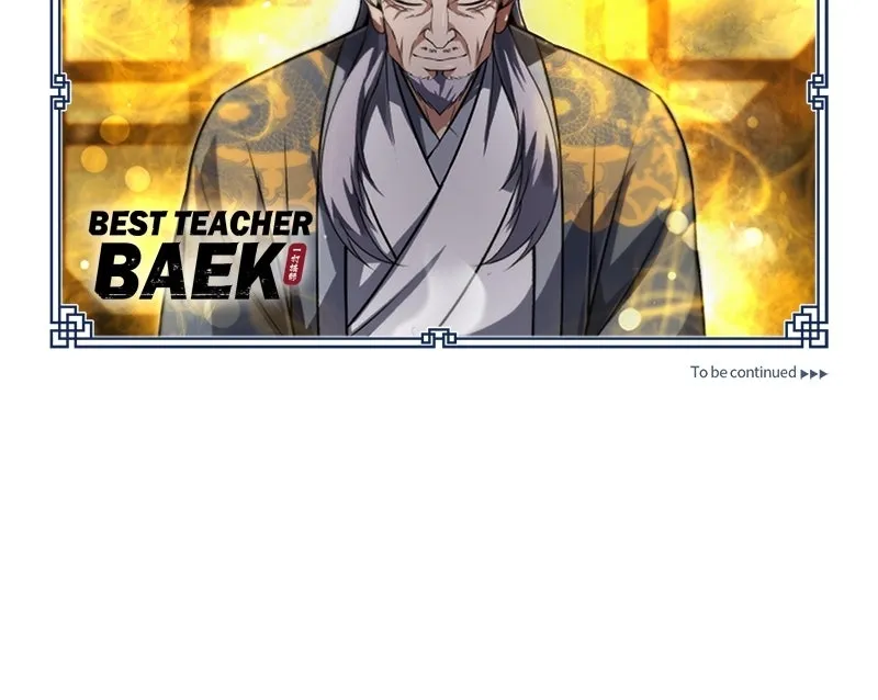 Best Teacher Baek Chapter 137 page 148 - 