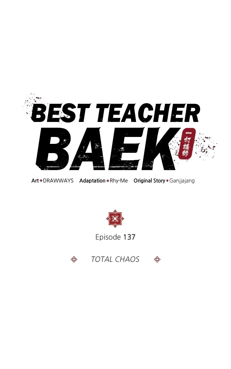 Best Teacher Baek Chapter 137 page 37 - 