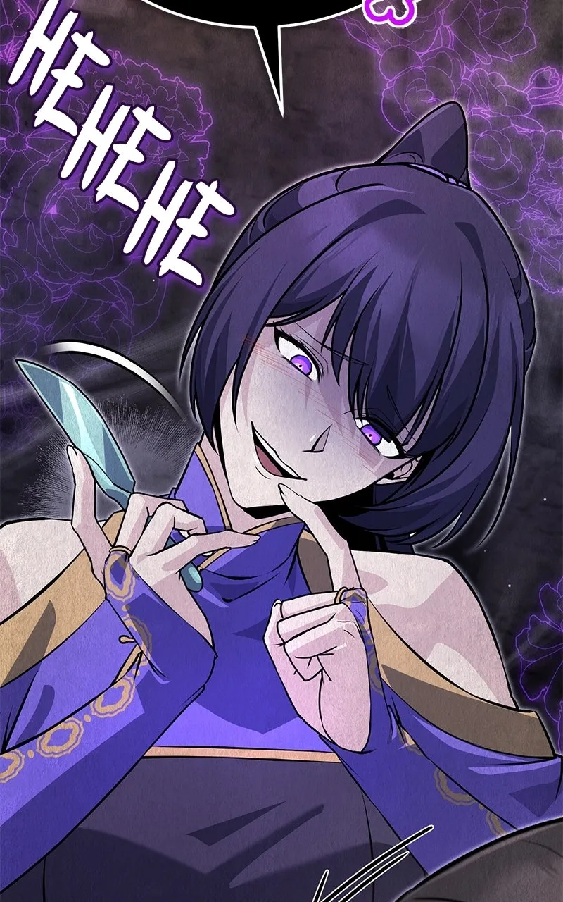 Best Teacher Baek Chapter 137 page 87 - 