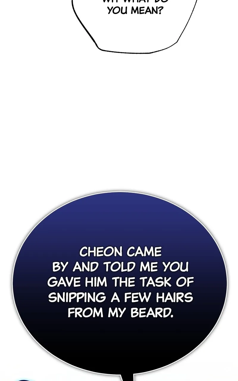Best Teacher Baek Chapter 138 page 118 - 