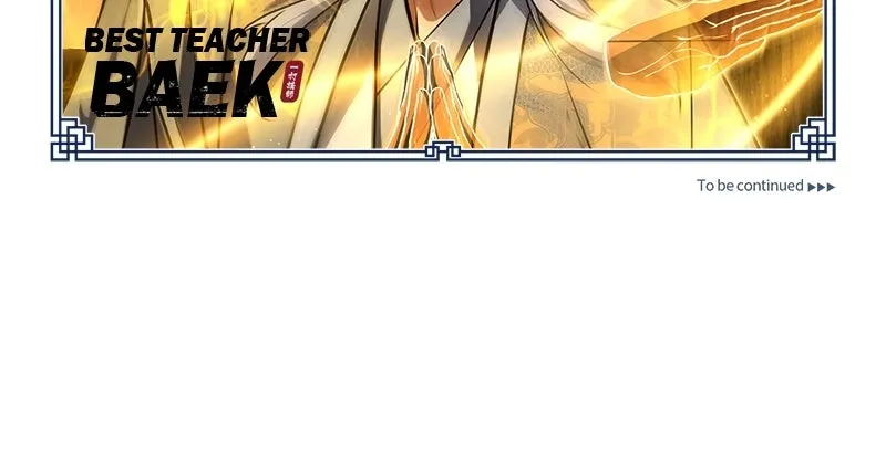Best Teacher Baek Chapter 138 page 154 - 