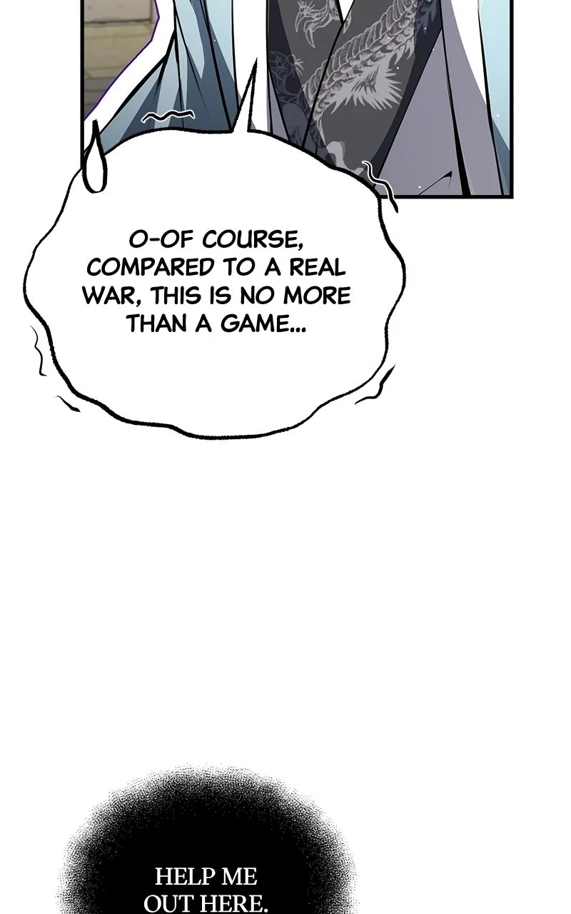 Best Teacher Baek Chapter 138 page 80 - 