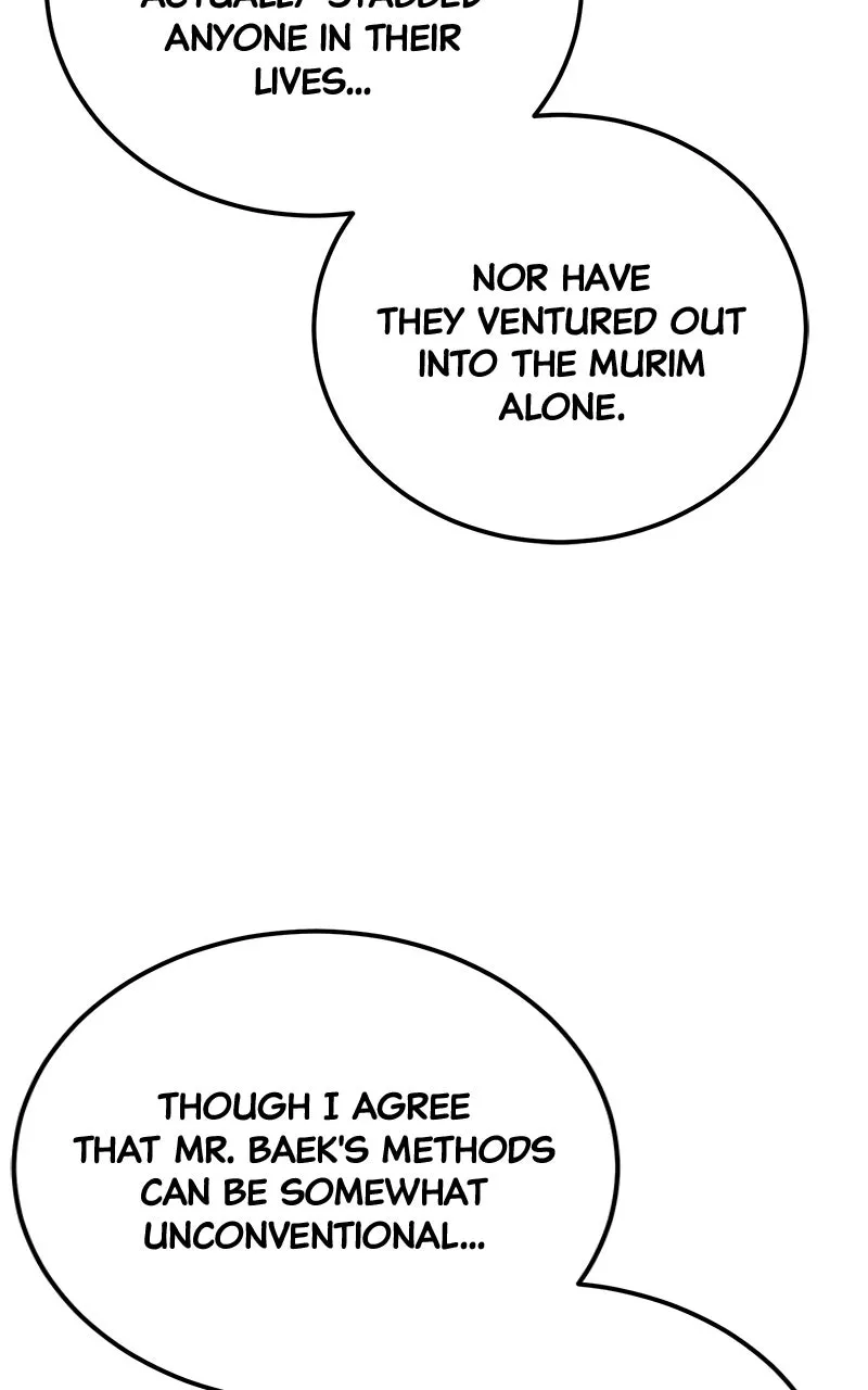 Best Teacher Baek Chapter 138 page 84 - 