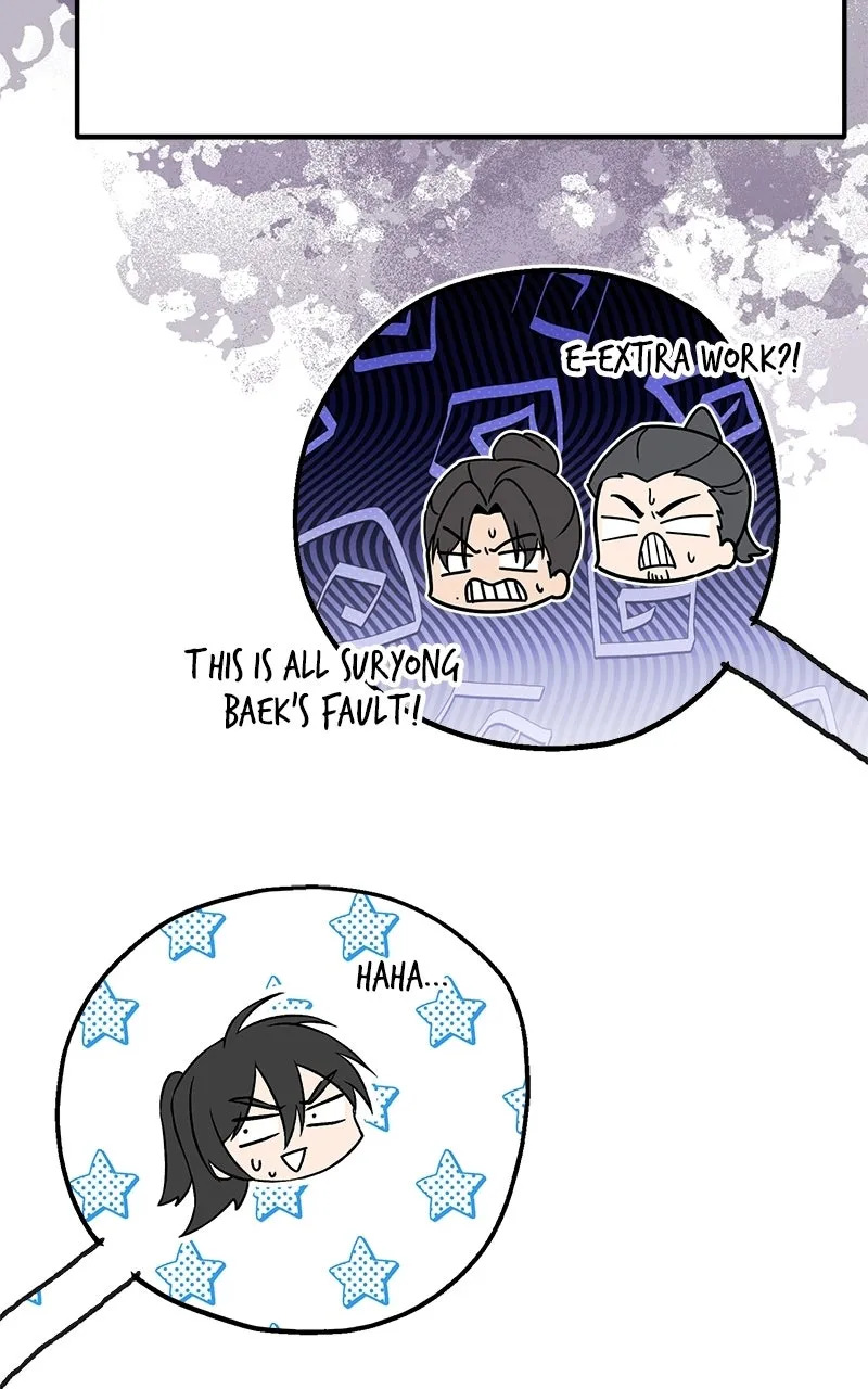 Best Teacher Baek Chapter 138 page 91 - 