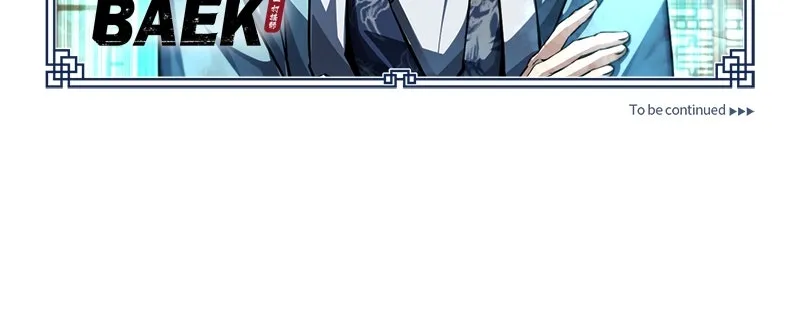 Best Teacher Baek Chapter 139 page 167 - 