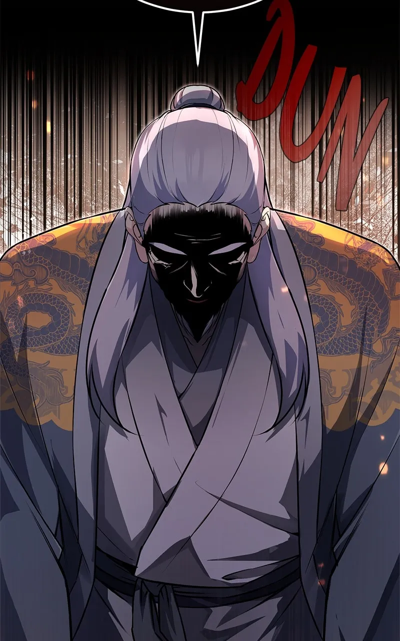 Best Teacher Baek Chapter 139 page 51 - 