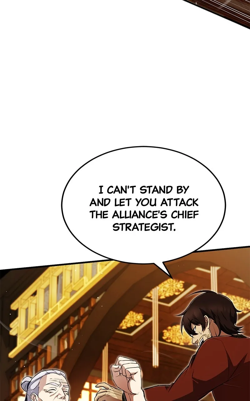 Best Teacher Baek Chapter 139 page 90 - 