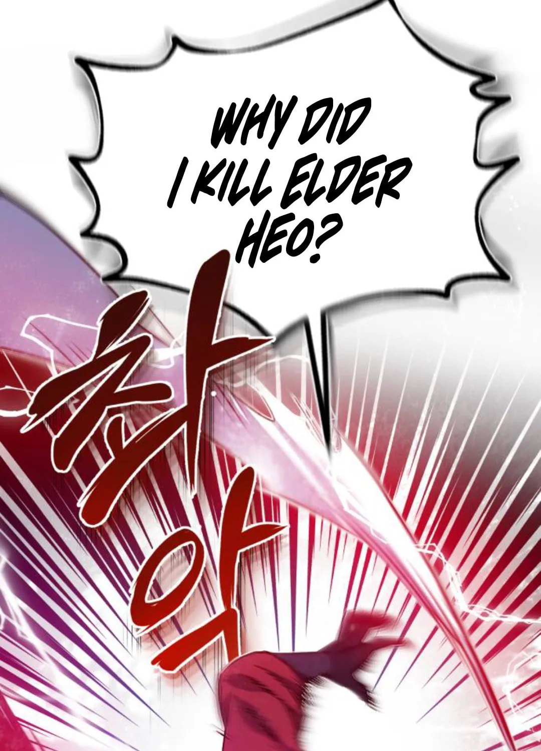 Best Teacher Baek Chapter 14 page 112 - 