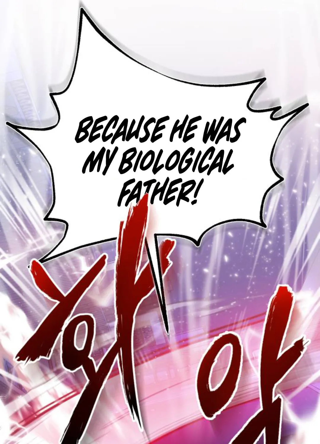 Best Teacher Baek Chapter 14 page 114 - 