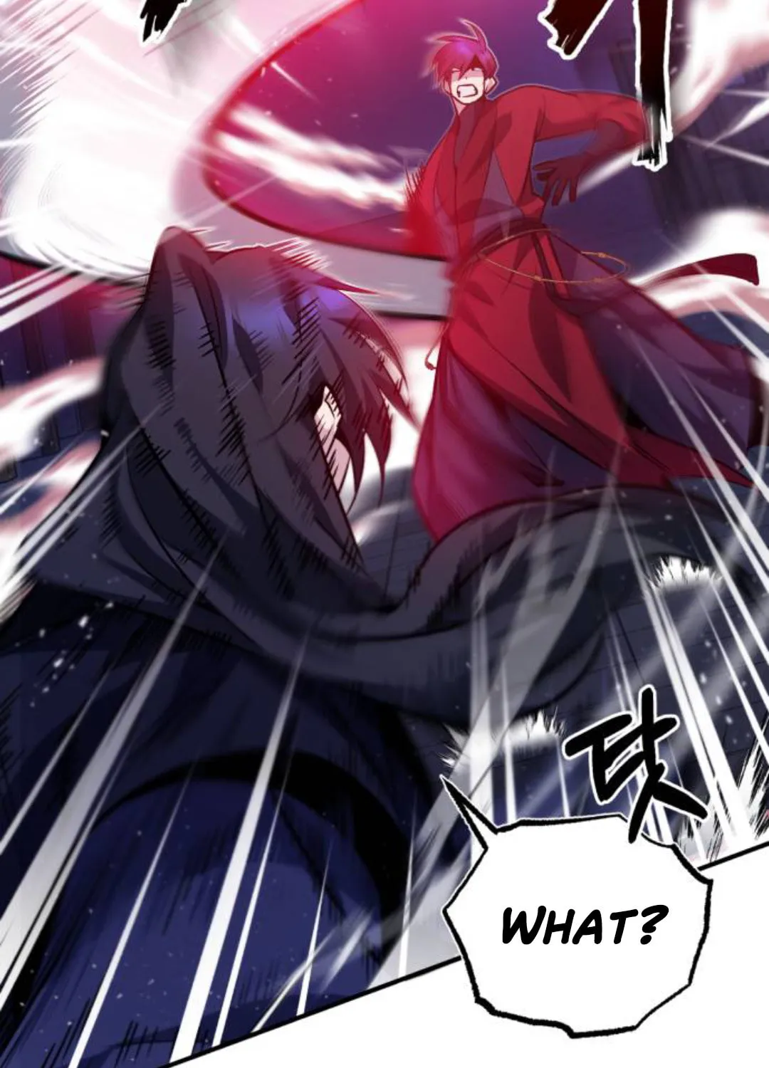 Best Teacher Baek Chapter 14 page 115 - 