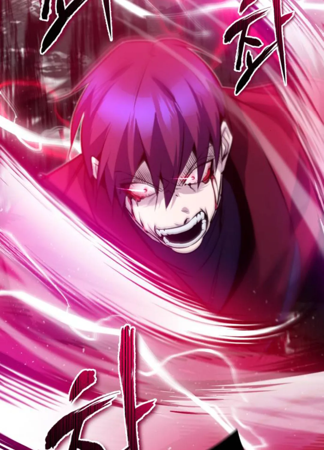 Best Teacher Baek Chapter 14 page 125 - 