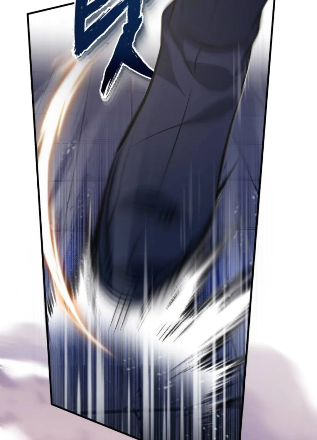 Best Teacher Baek Chapter 14 page 127 - 