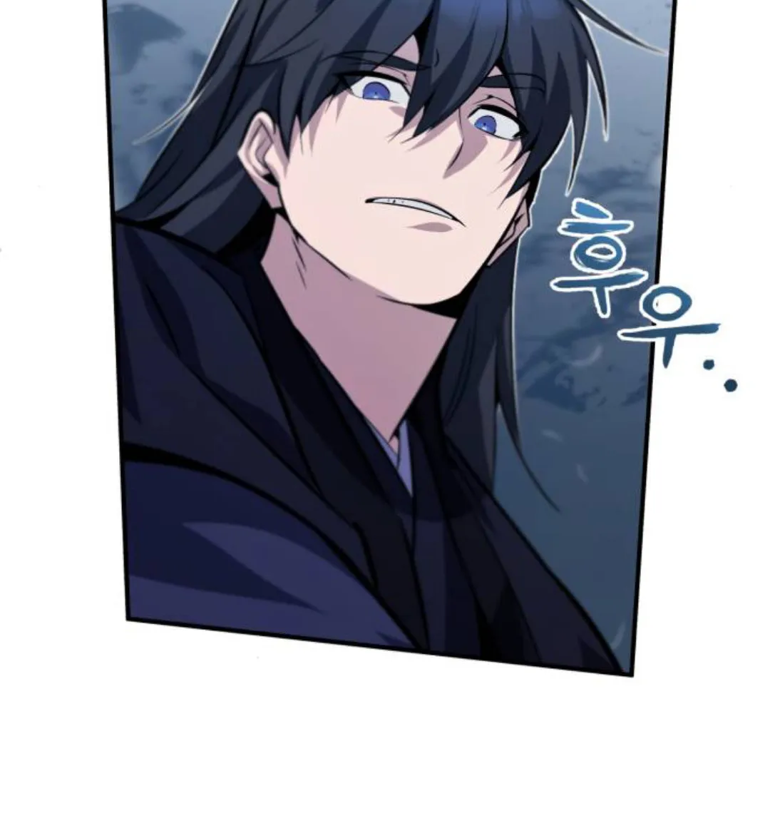 Best Teacher Baek Chapter 14 page 138 - 