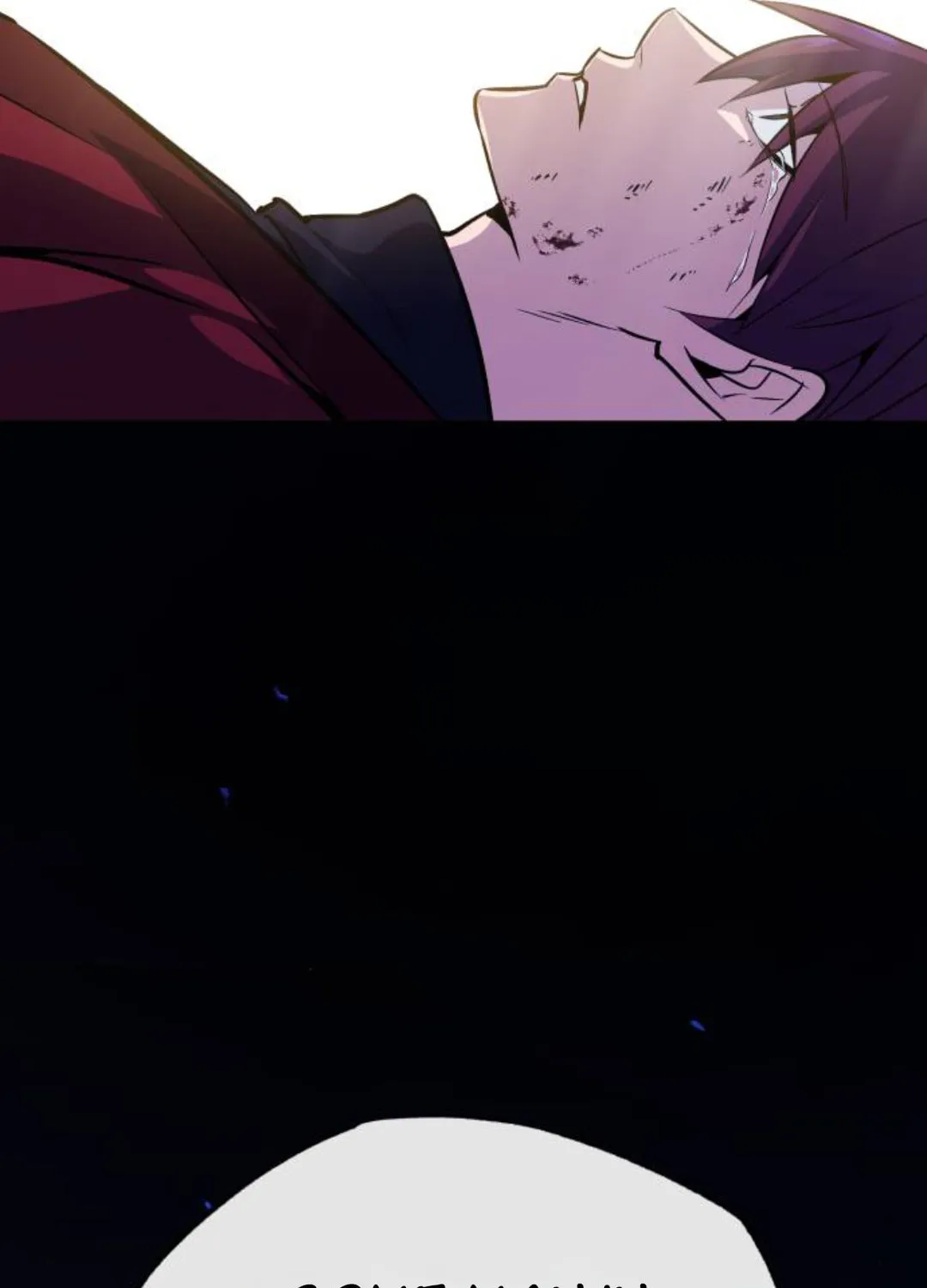 Best Teacher Baek Chapter 14 page 143 - 