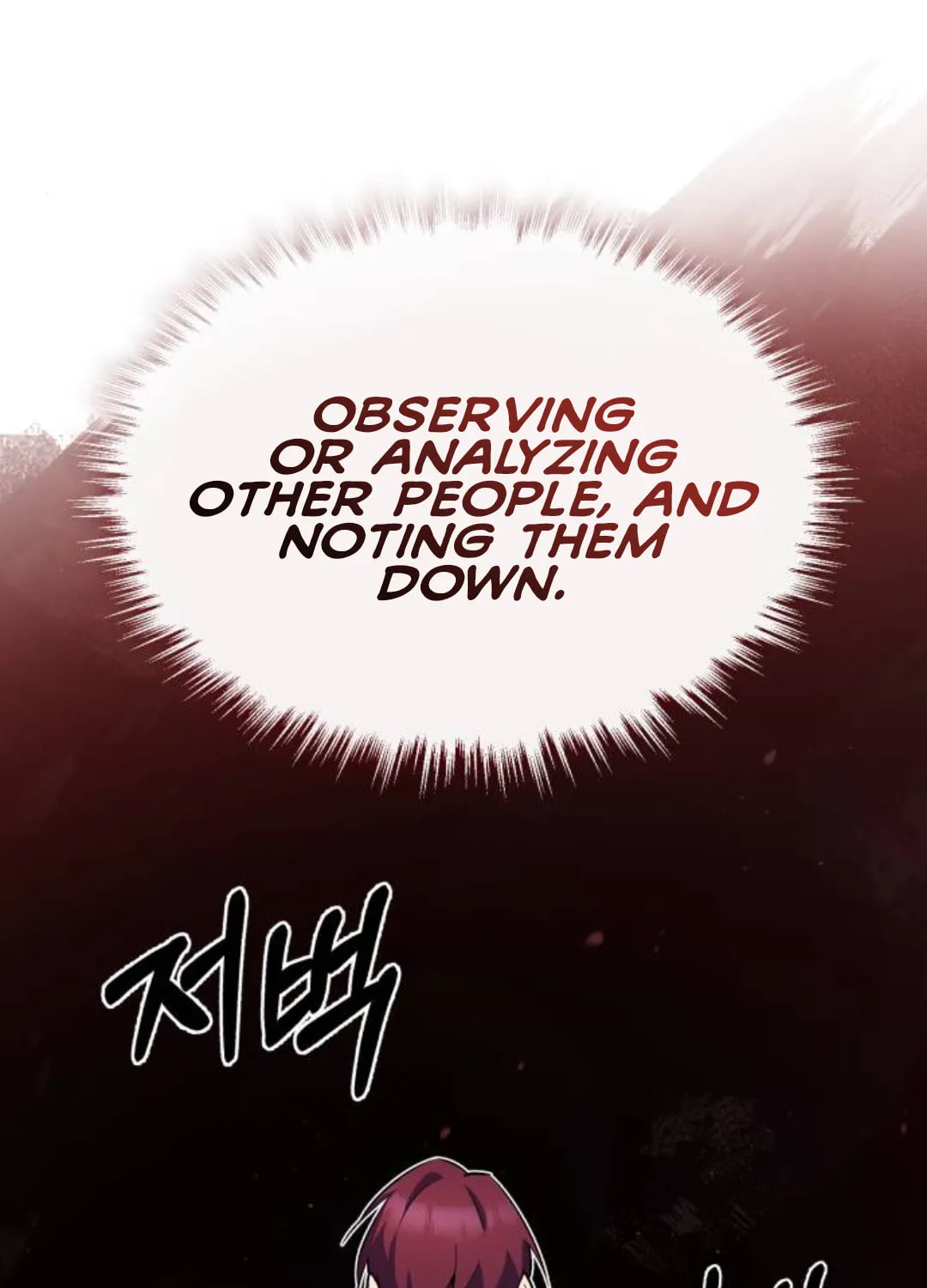 Best Teacher Baek Chapter 14 page 21 - 
