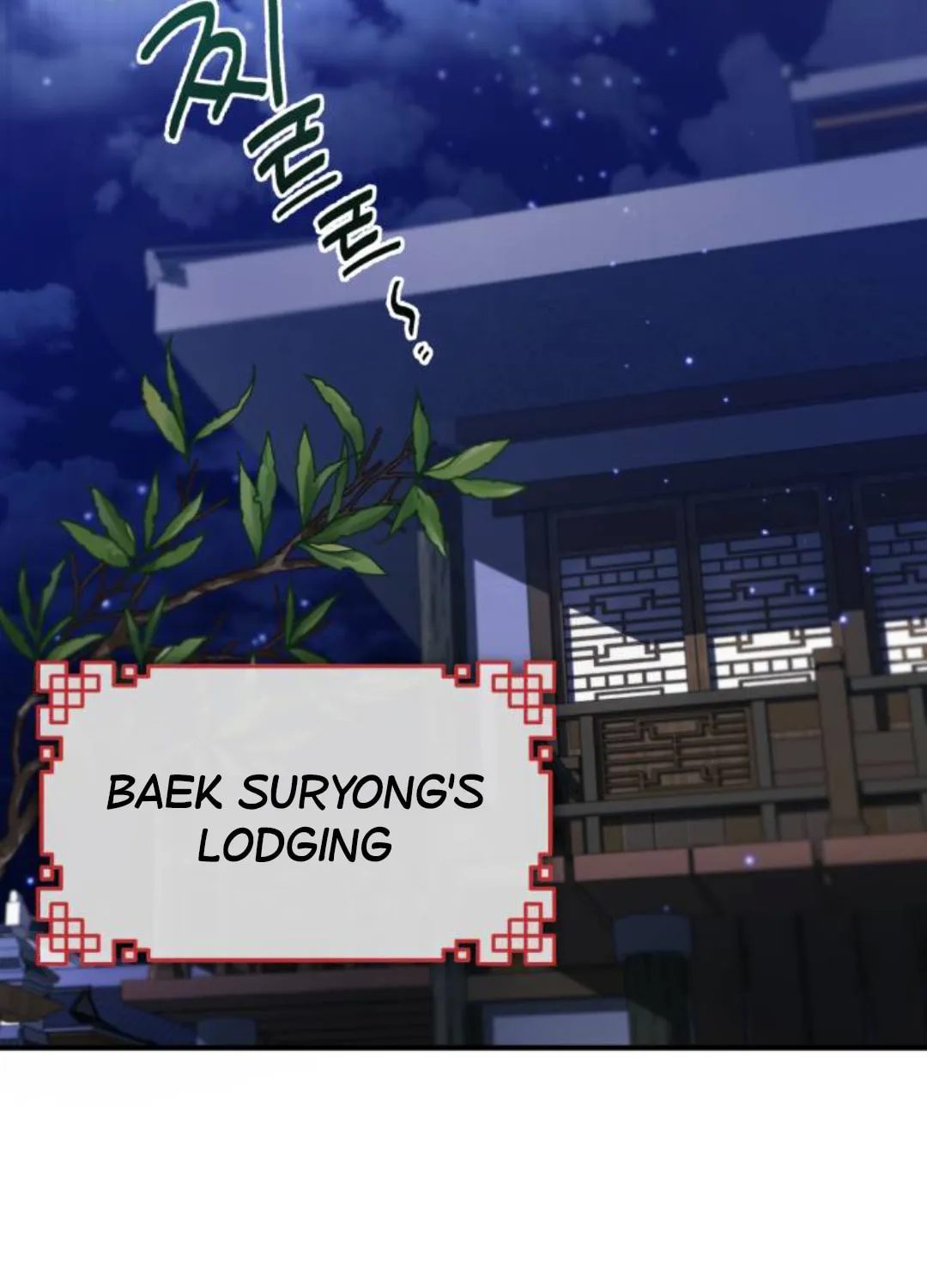 Best Teacher Baek Chapter 14 page 28 - 