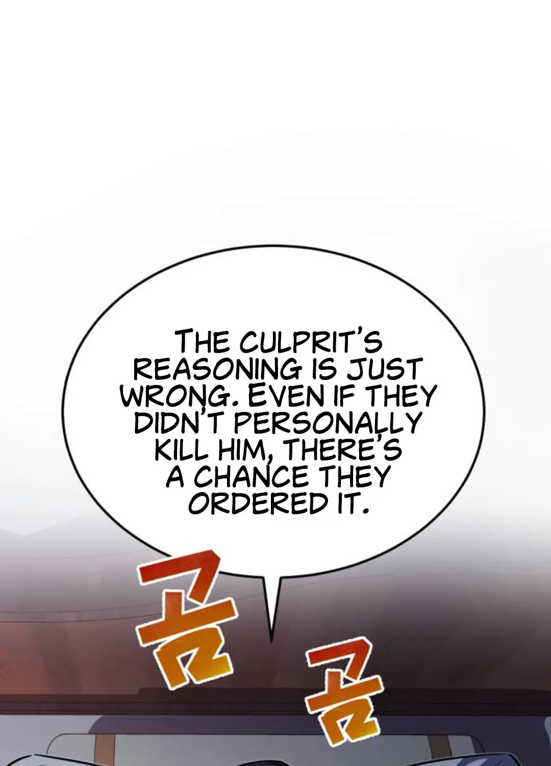 Best Teacher Baek Chapter 14 page 29 - 