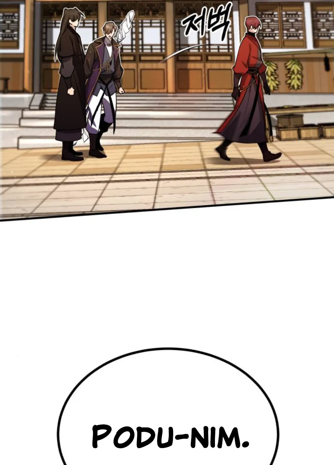 Best Teacher Baek Chapter 14 page 4 - 