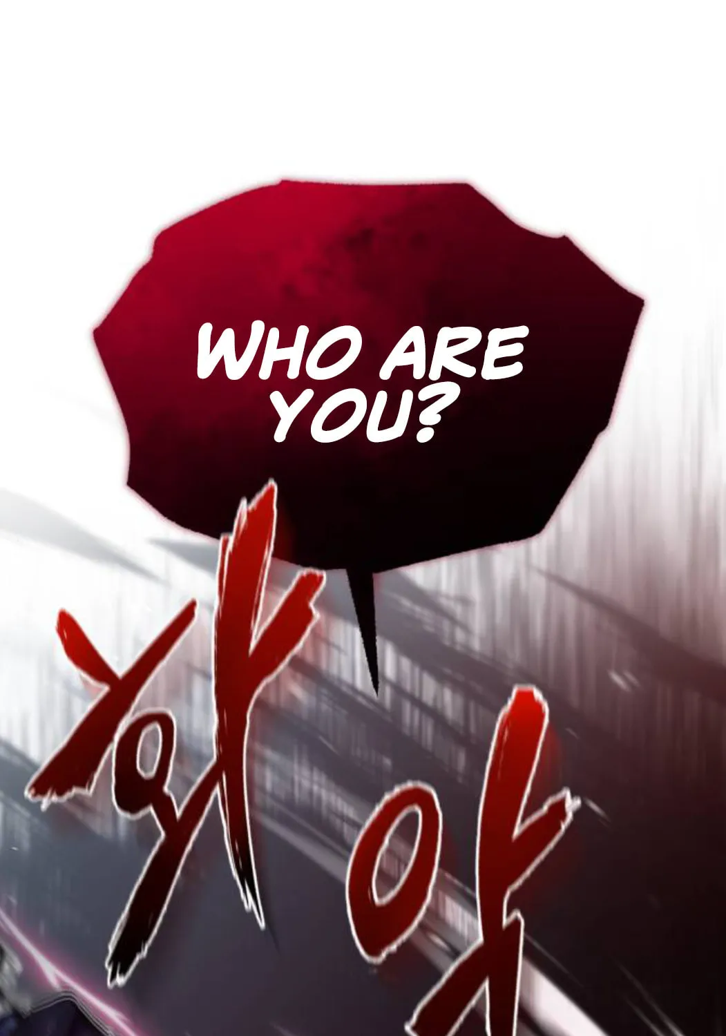 Best Teacher Baek Chapter 14 page 72 - 