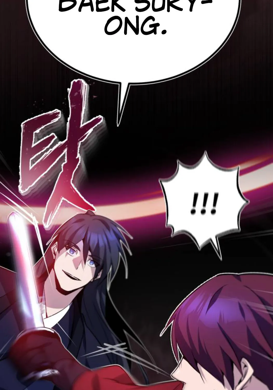 Best Teacher Baek Chapter 14 page 75 - 