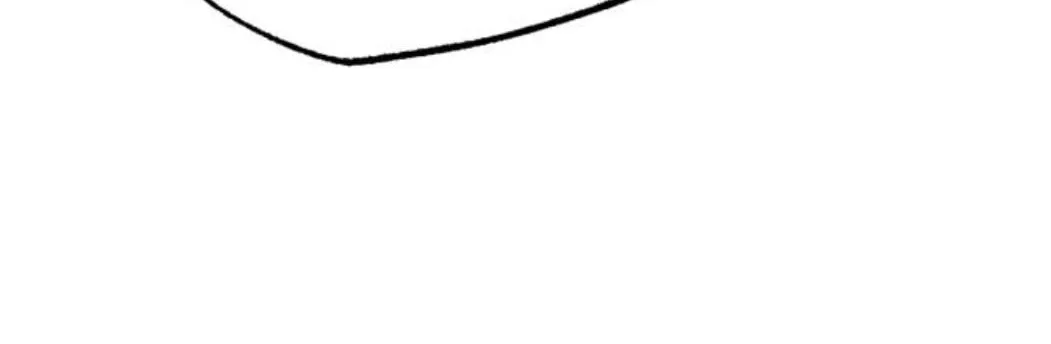 Best Teacher Baek Chapter 14 page 77 - 