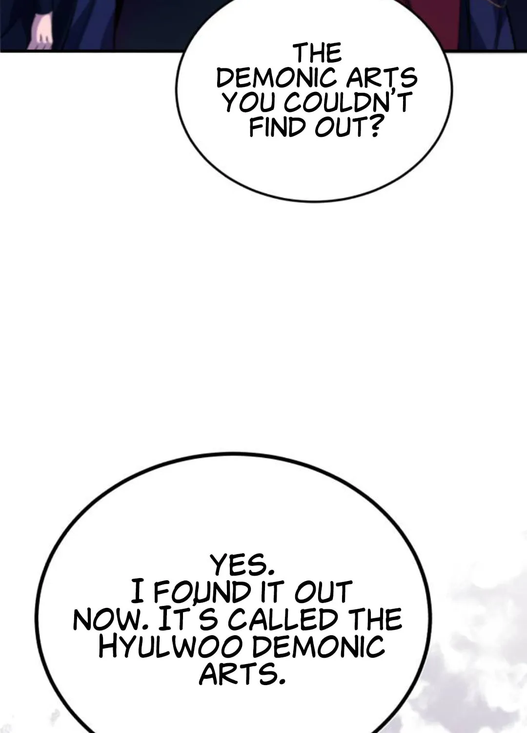 Best Teacher Baek Chapter 14 page 79 - 