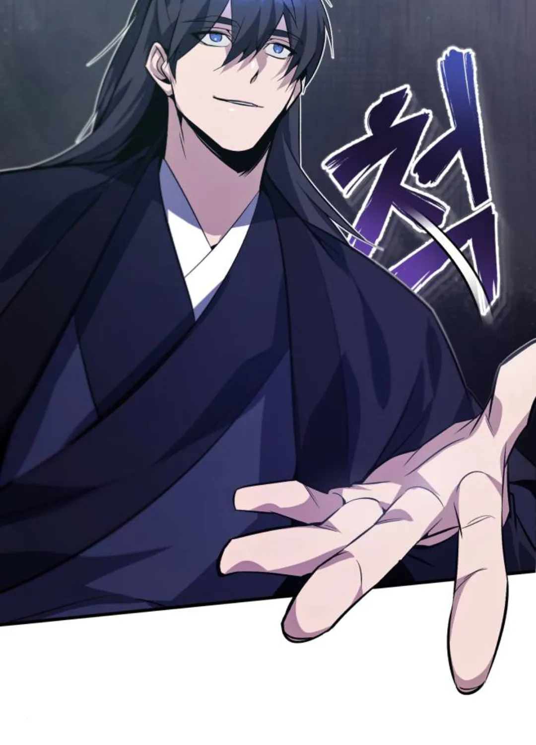 Best Teacher Baek Chapter 14 page 88 - 