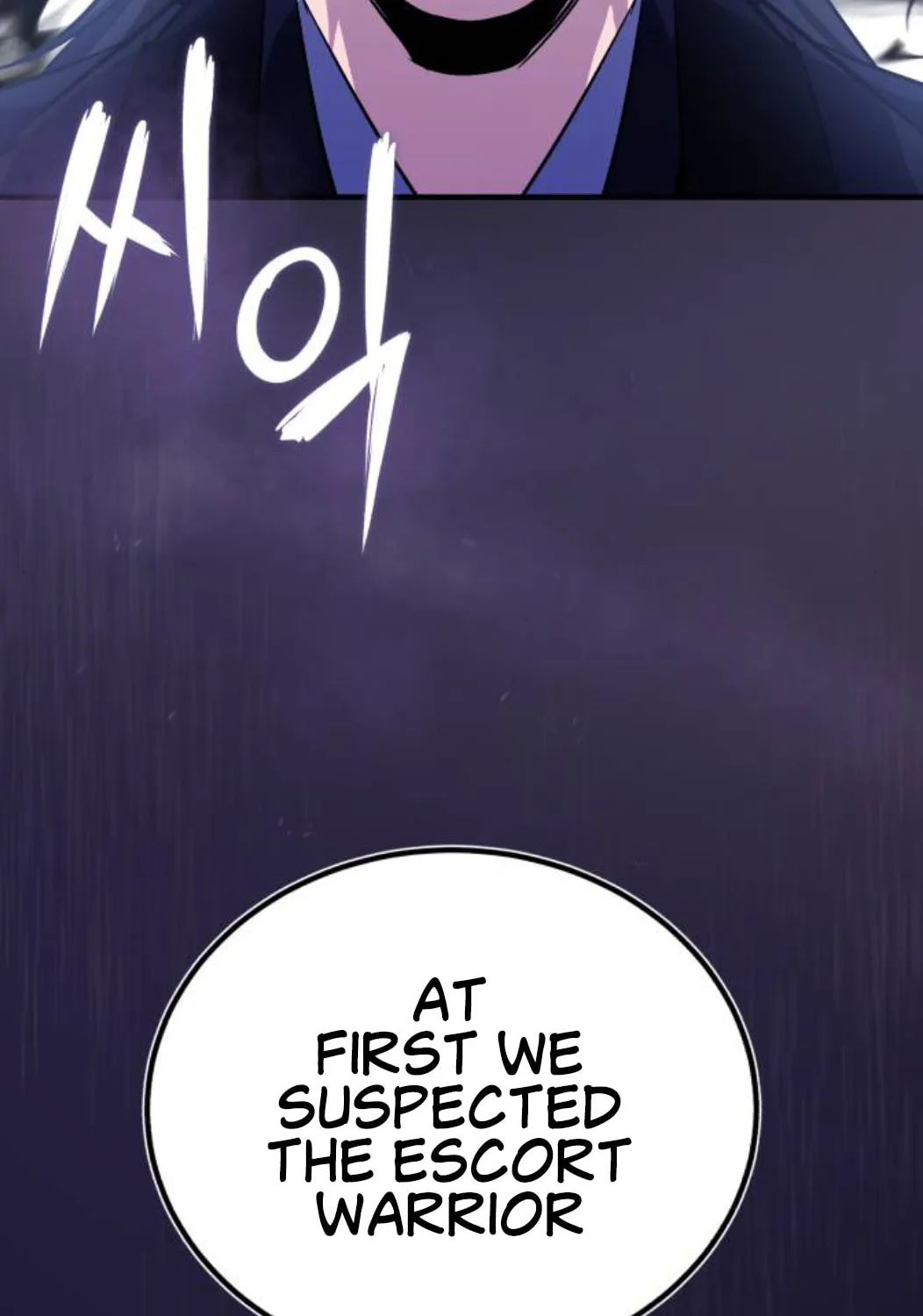 Best Teacher Baek Chapter 14 page 93 - 