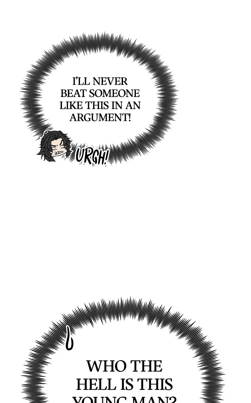Best Teacher Baek Chapter 140 page 33 - 
