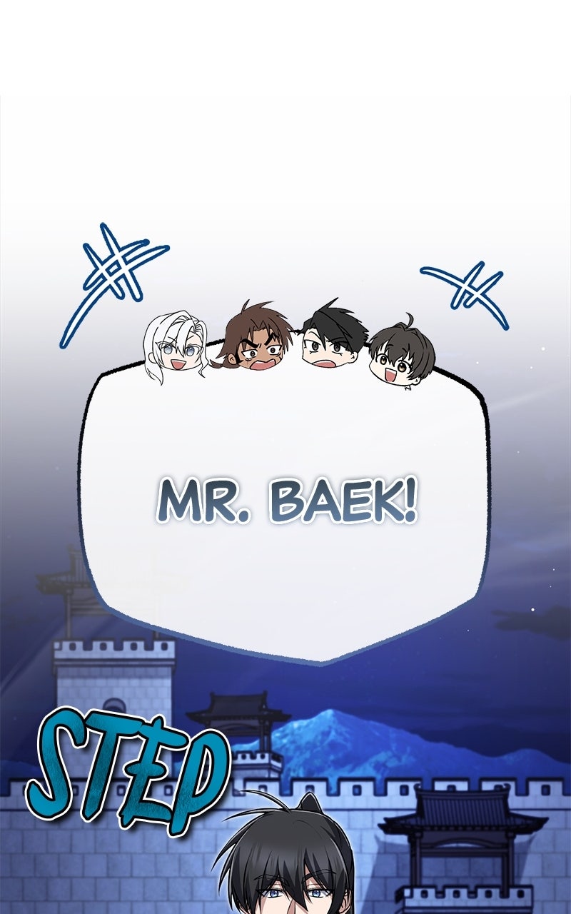 Best Teacher Baek (S3) Ep. 141 - Career Advice page 123 - 
