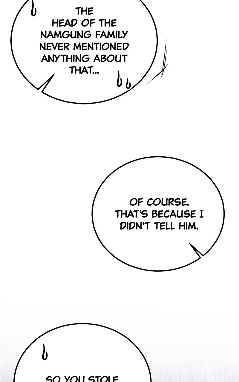 Best Teacher Baek (S3) Ep. 141 - Career Advice page 19 - 