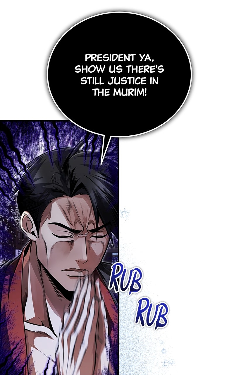 Best Teacher Baek (S3) Ep. 141 - Career Advice page 48 - 
