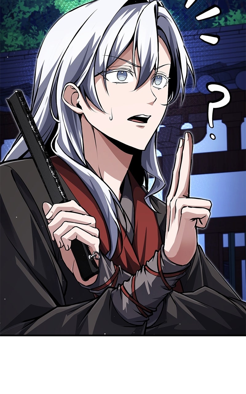 Best Teacher Baek (S3) Ep. 141 - Career Advice page 85 - 