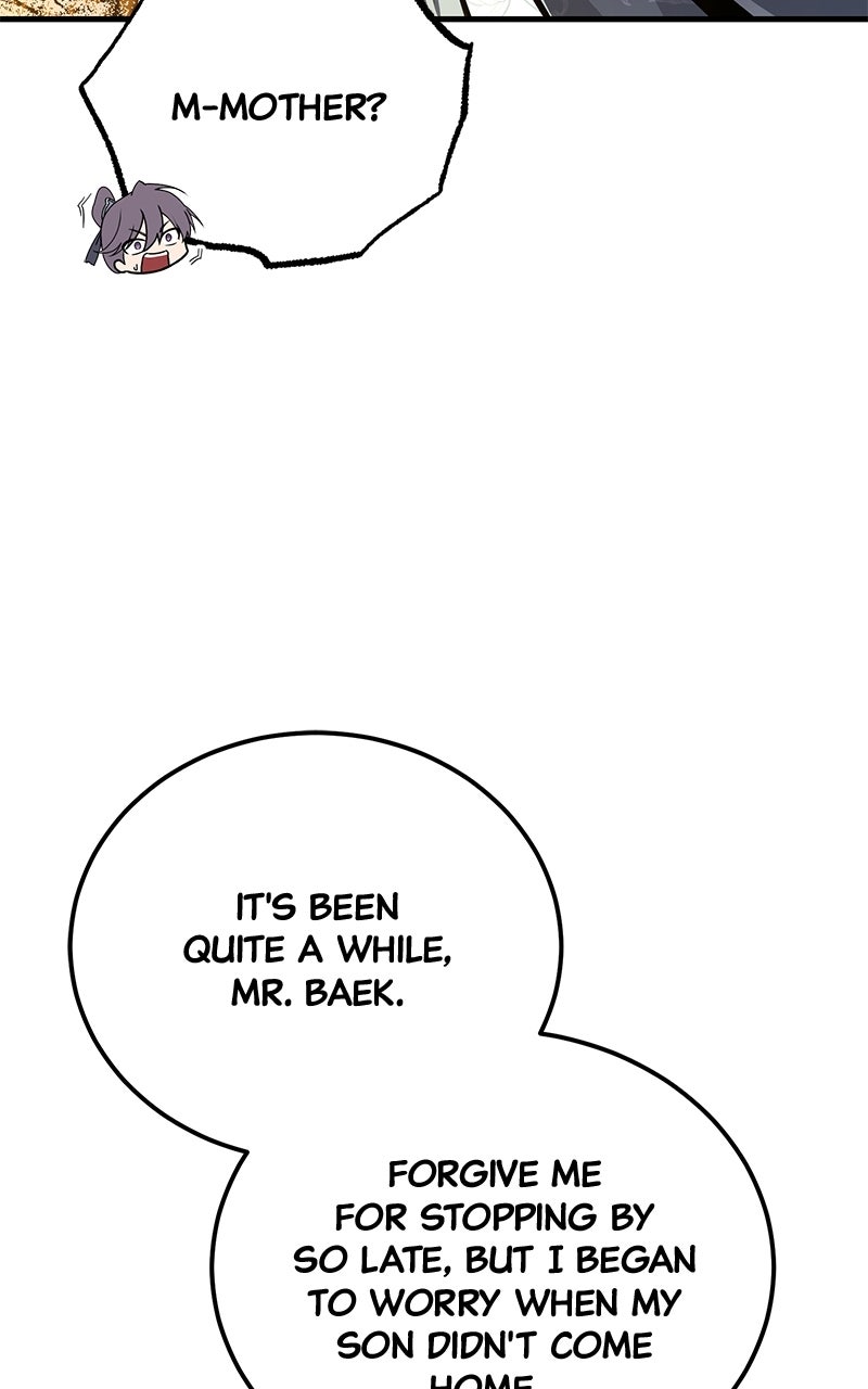 Best Teacher Baek (S3) Ep. 142 - Mother And Son page 103 - 