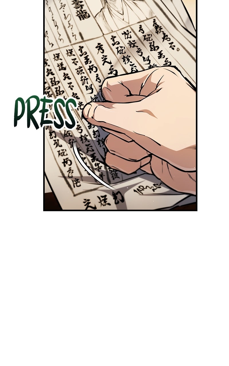 Best Teacher Baek (S3) Ep. 142 - Mother And Son page 4 - 
