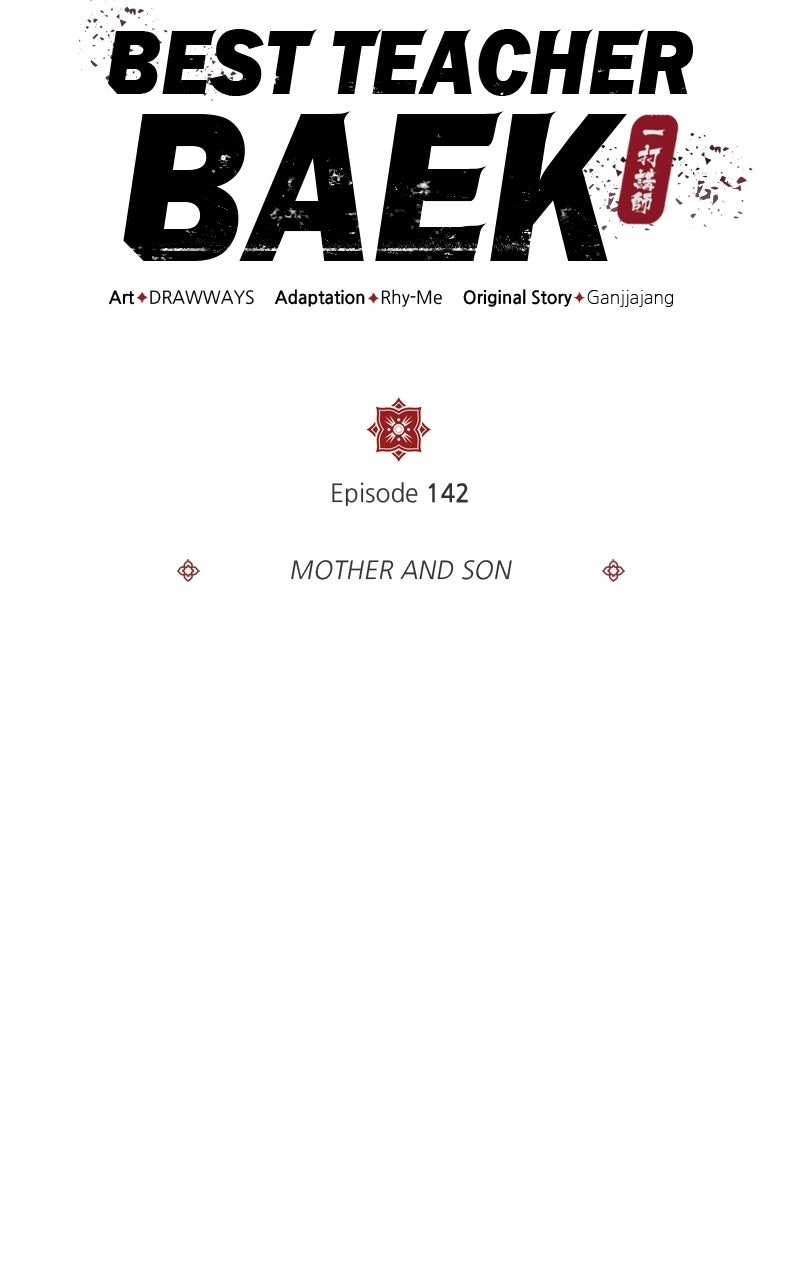 Best Teacher Baek (S3) Ep. 142 - Mother And Son page 37 - 