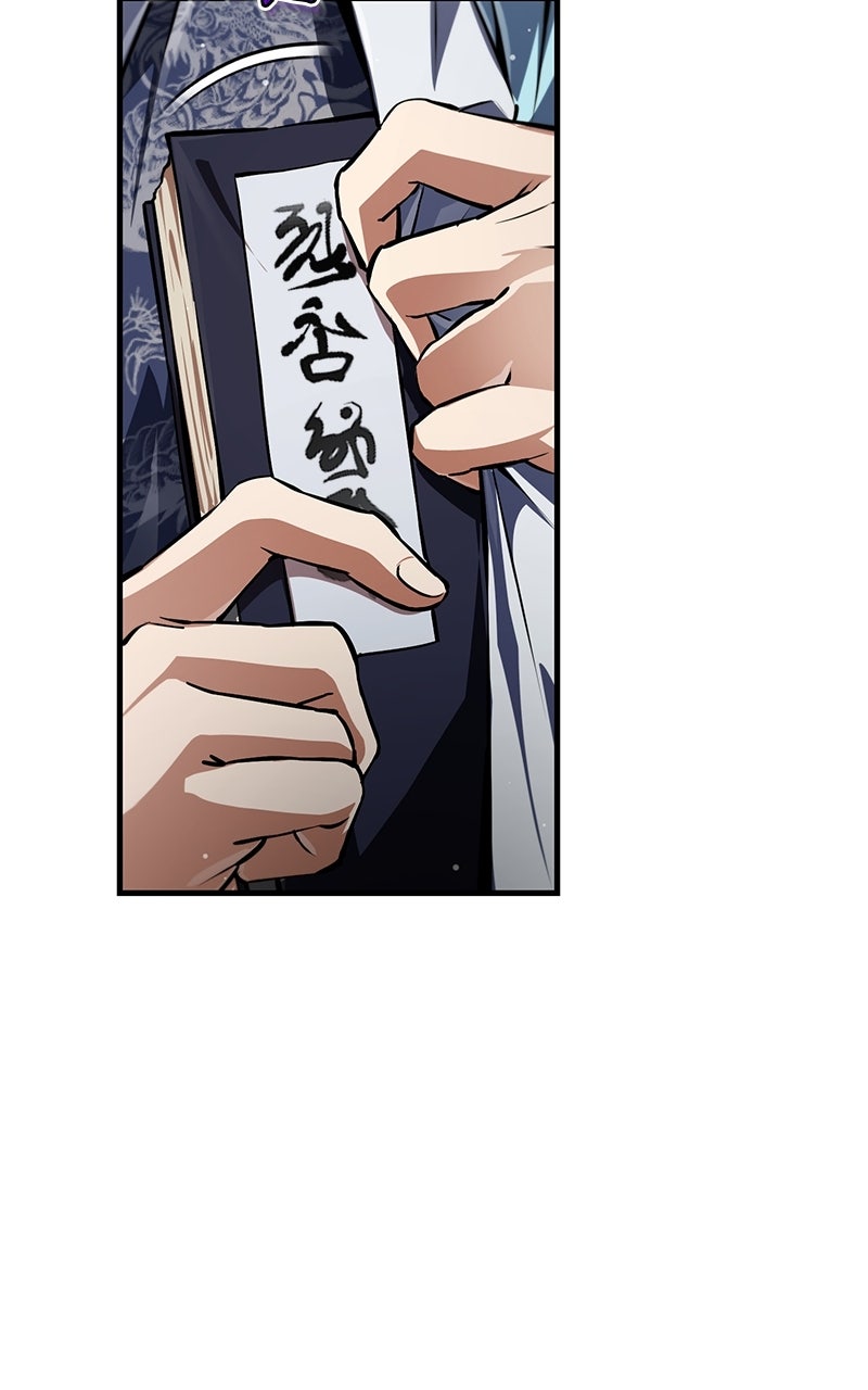 Best Teacher Baek (S3) Ep. 142 - Mother And Son page 66 - 