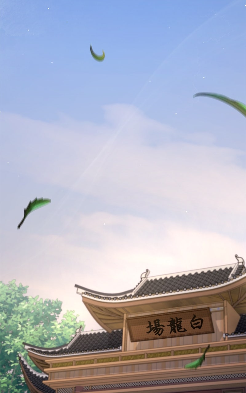 Best Teacher Baek (S3) Ep. 143 - Duel Demonstration page 46 - 