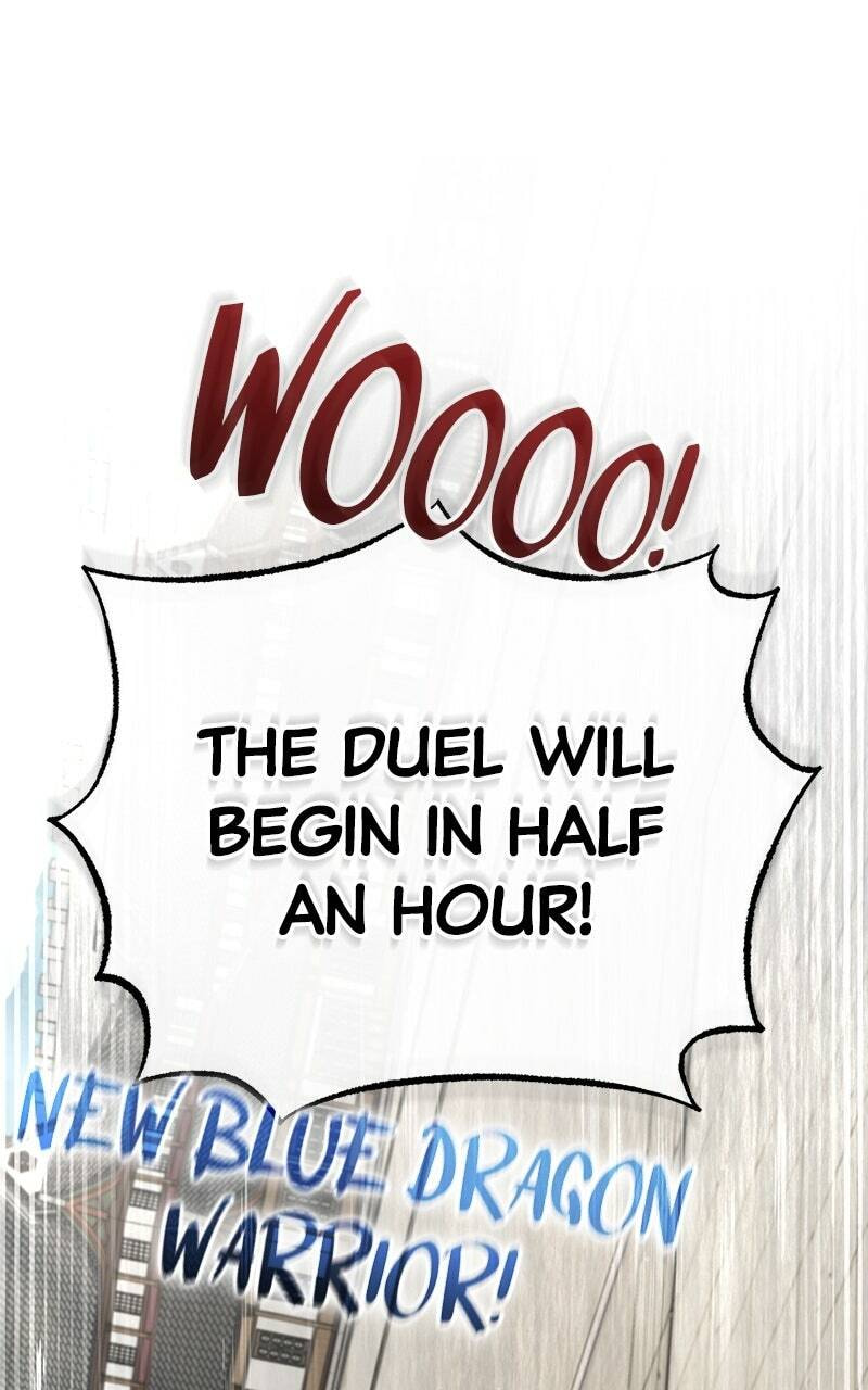 Best Teacher Baek Chapter 144 page 21 - 