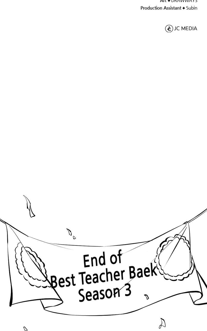 Best Teacher Baek Chapter 145 page 163 - 