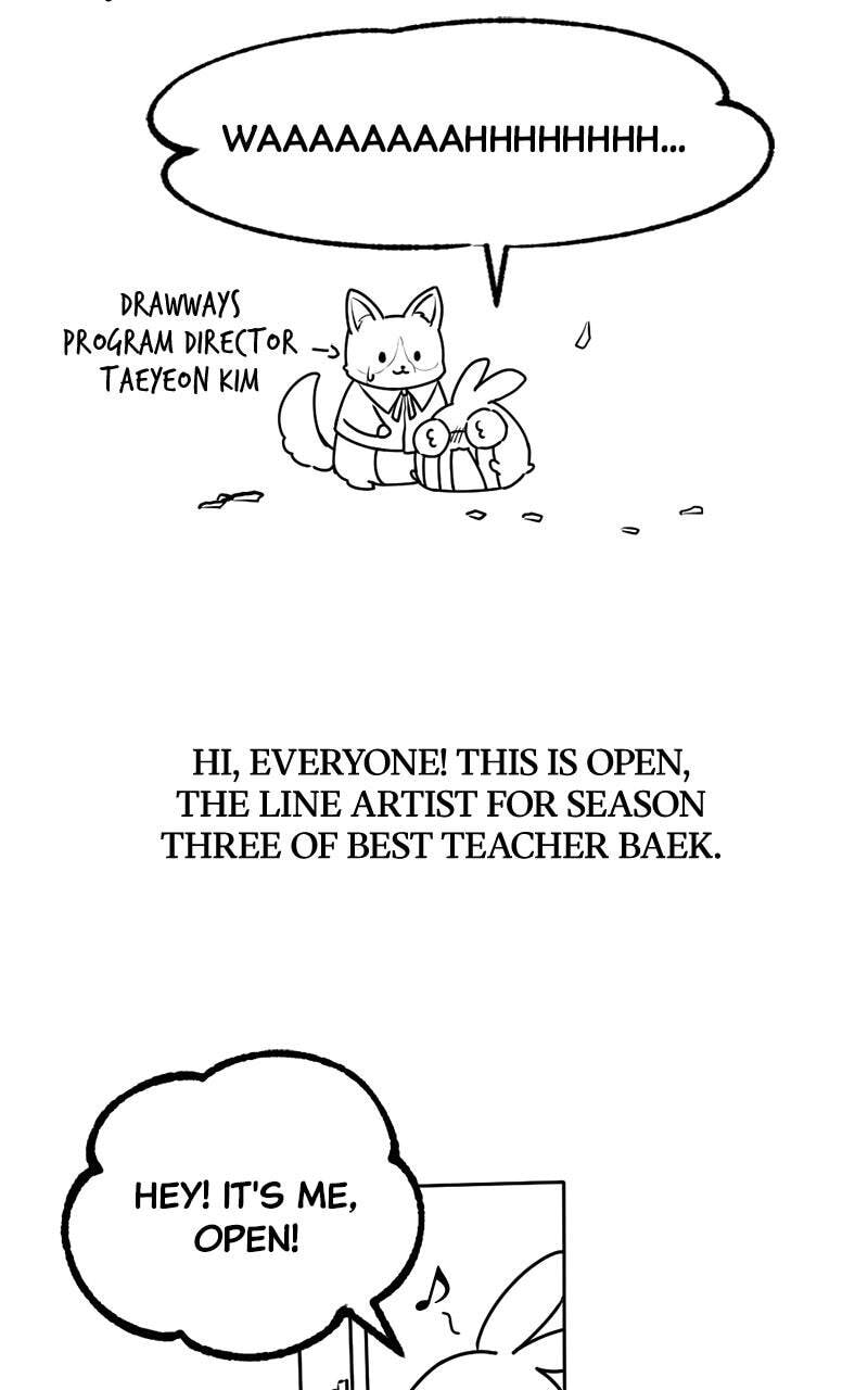 Best Teacher Baek Chapter 145 page 164 - 