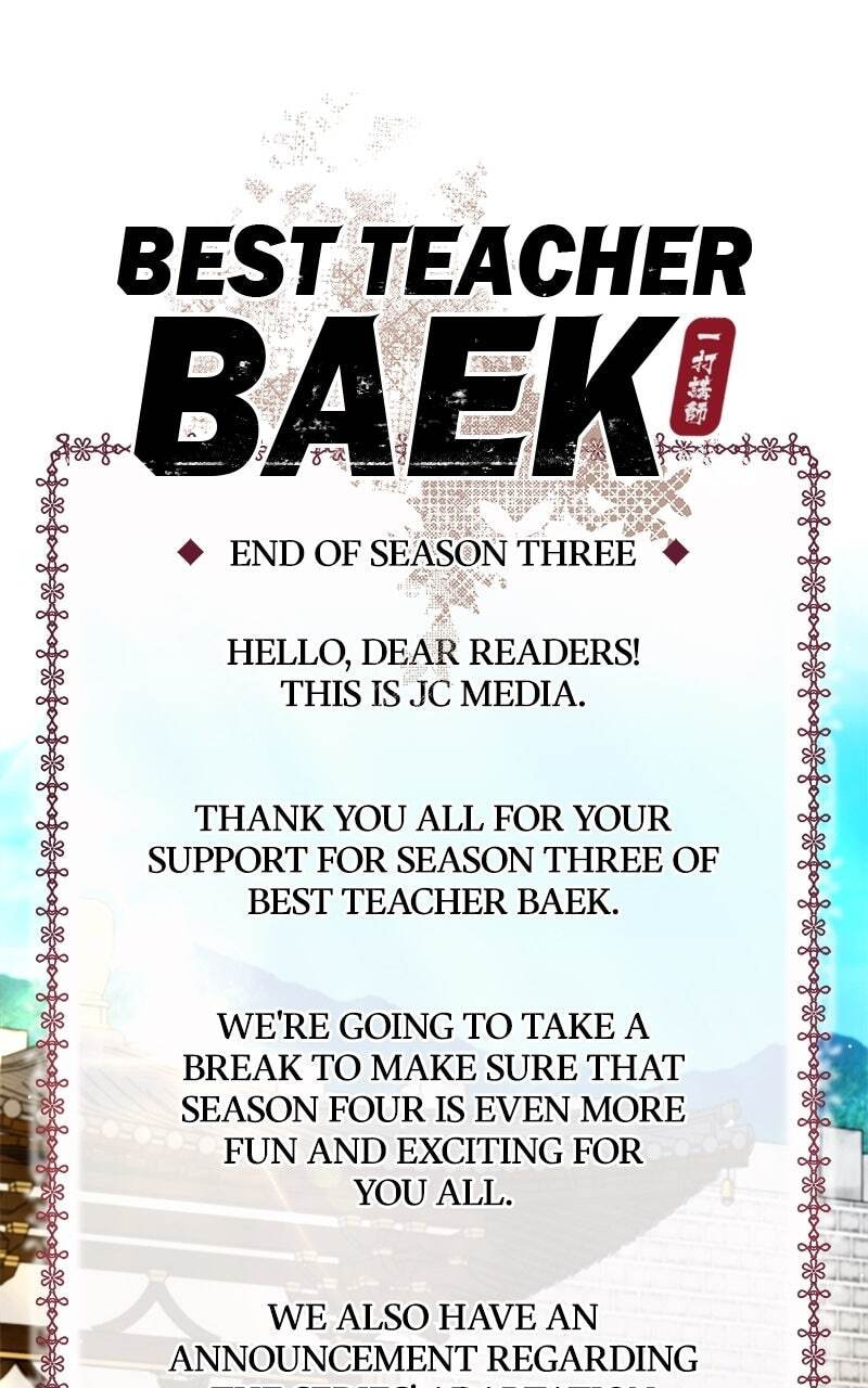 Best Teacher Baek Chapter 145 page 170 - 