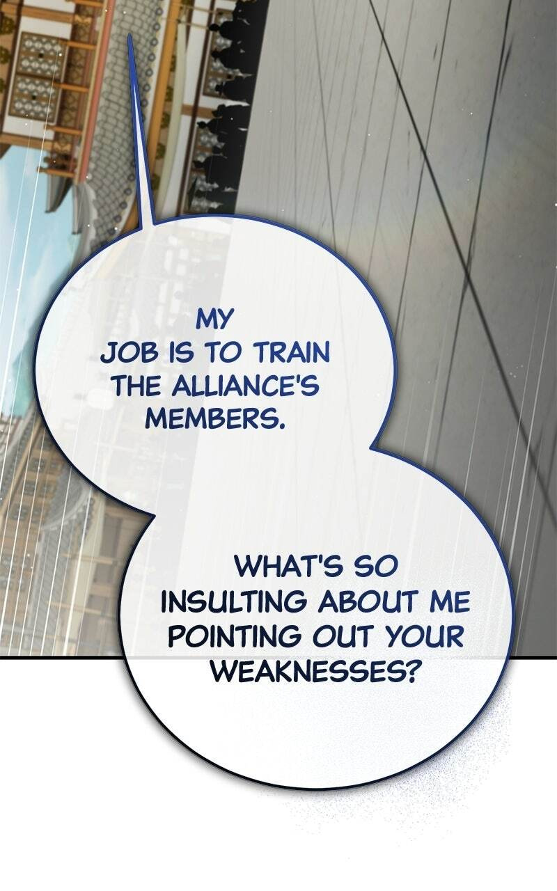 Best Teacher Baek Chapter 145 page 26 - 