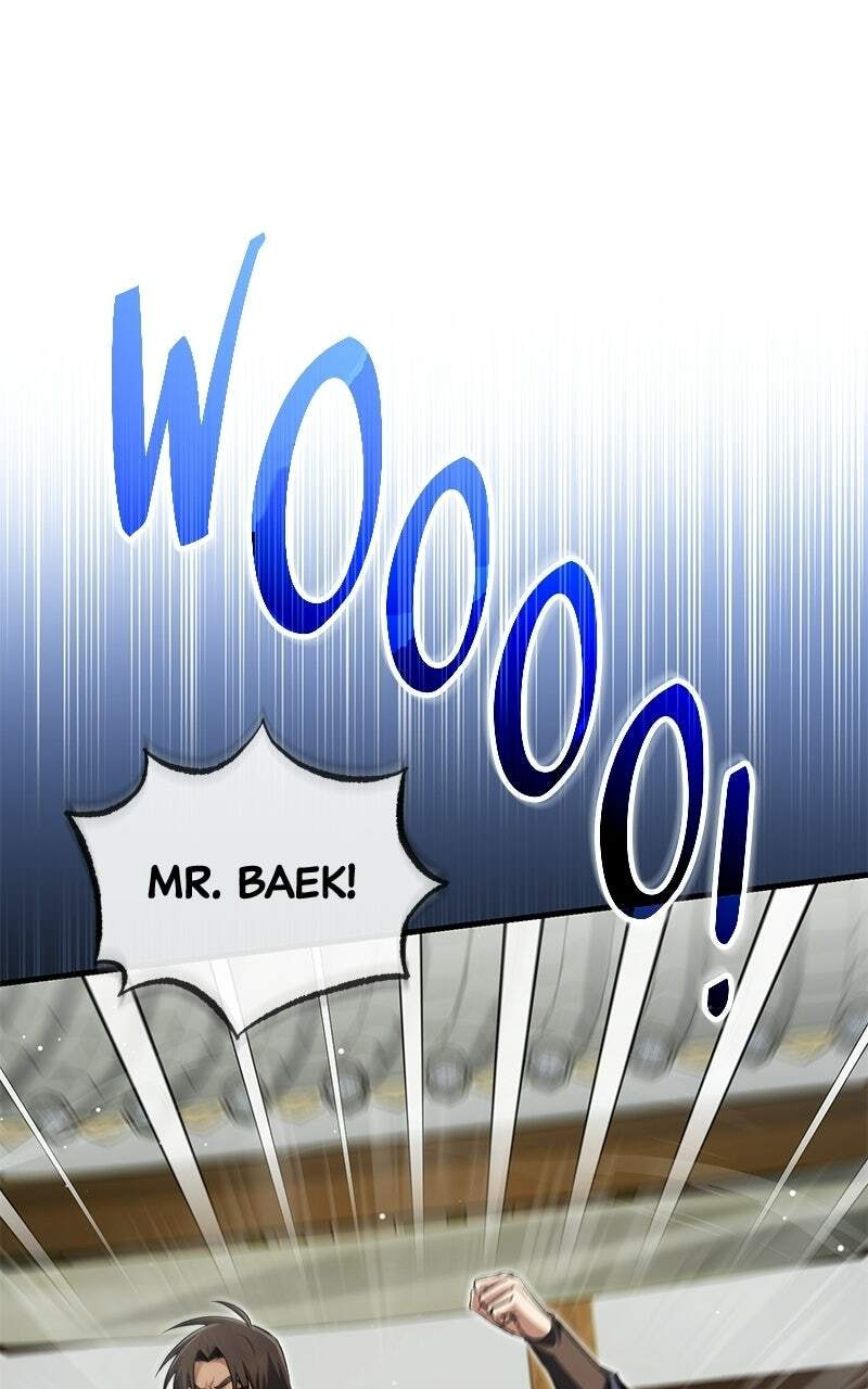 Best Teacher Baek Chapter 145 page 83 - 